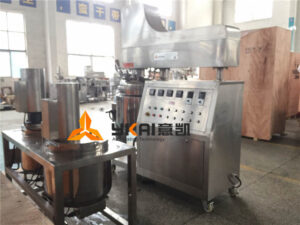 above-is-the-picture-of-zjr-100-vacuum-emulsifying-mixer