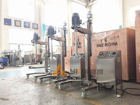 high-shear-homogenizer-is-ready-to-be-sent-to-malaysia01