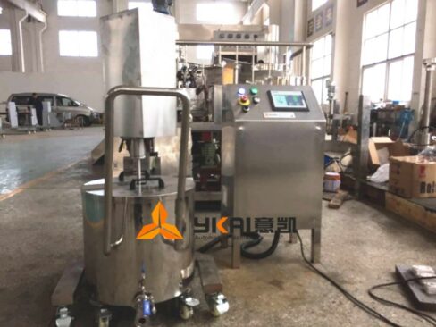 customized-multifunctional-mixing-machine-for-pharmaceutical-making