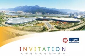 the-52nd-china-international-pharmaceutical-machinery-exposition-lets-meet-in-fuzhou