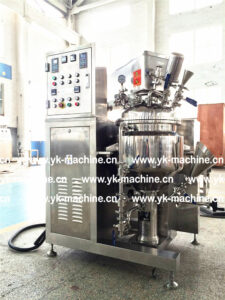 vacuum homogenizer