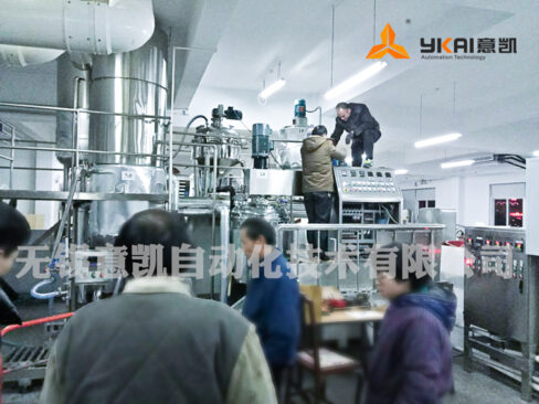 After-sale of emulsifying machine