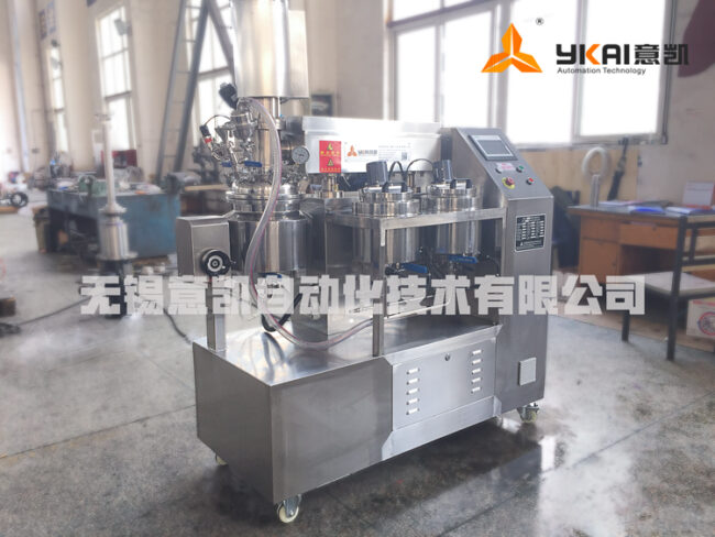 Laboratory homogenizing emulsifier