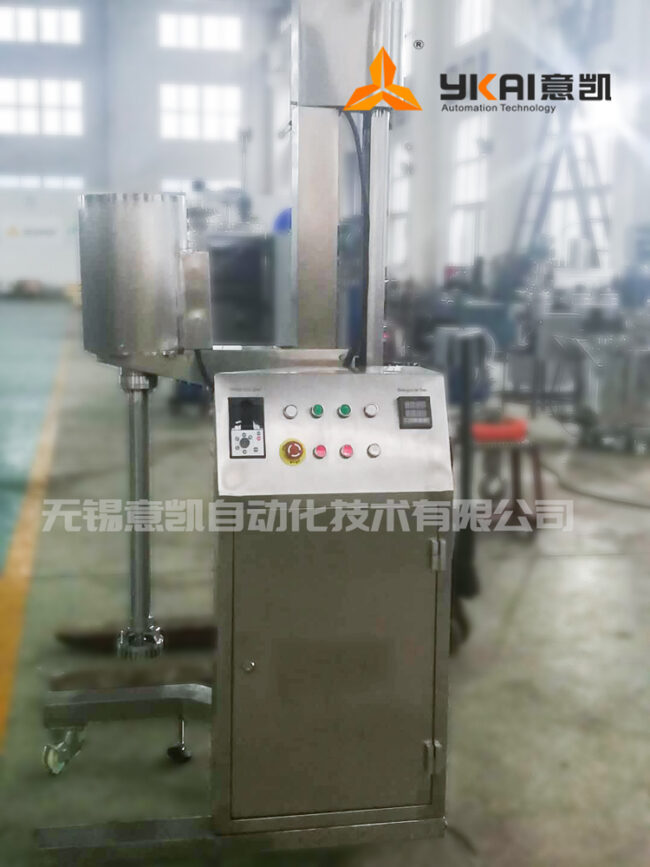 LR-150L high shear homogenizer