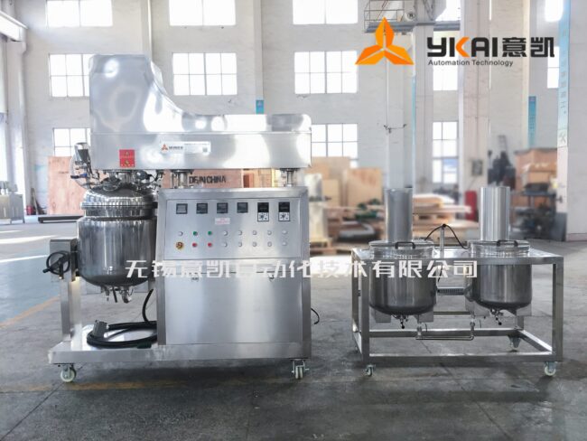 ZJR-100 skin care product production equipment