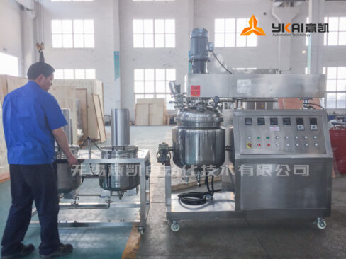 High speed cutting cream emulsifier