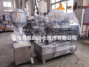 Pharmaceutical r&d equipment for emulsion filling 1