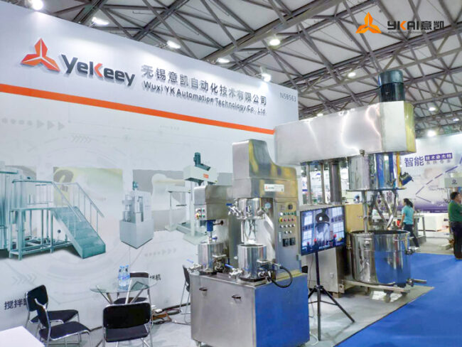 Adhesive Production Equipment Exhibition 3