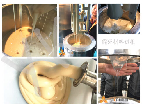 Denture material vacuum stirring test machine