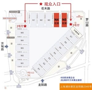 Exhibition Hall Map