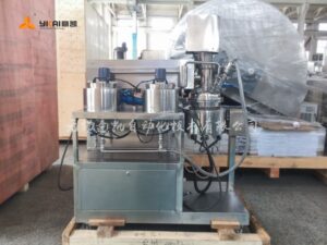 Laboratory vacuum dispersing emulsifier