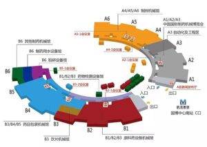 2018 Wuhan Pharmaceutical Machinery Exhibition