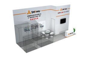 2018 Wuhan Pharmaceutical Machinery Exhibition Yikai Booth
