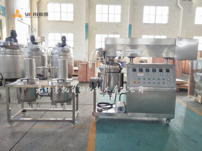 ZJR-100 vacuum emulsification mixer