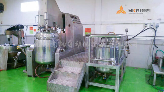 Vacuum emulsifier equipment 2