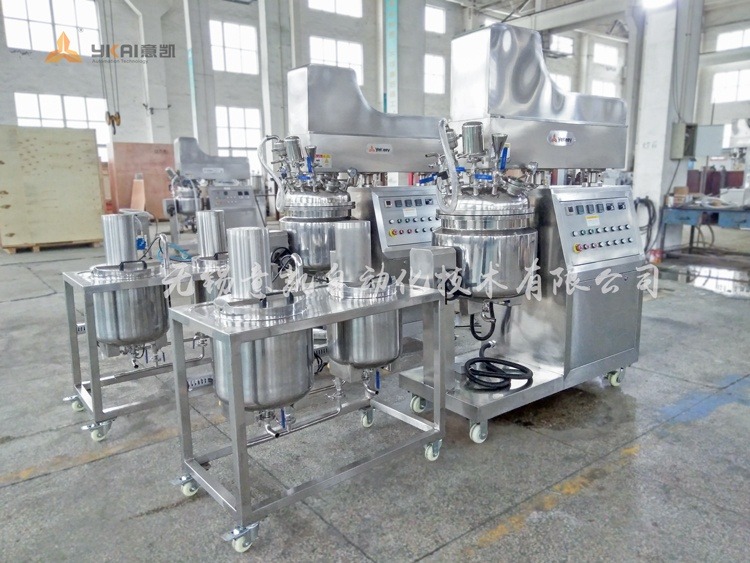 ZJR-50 vacuum emulsifier