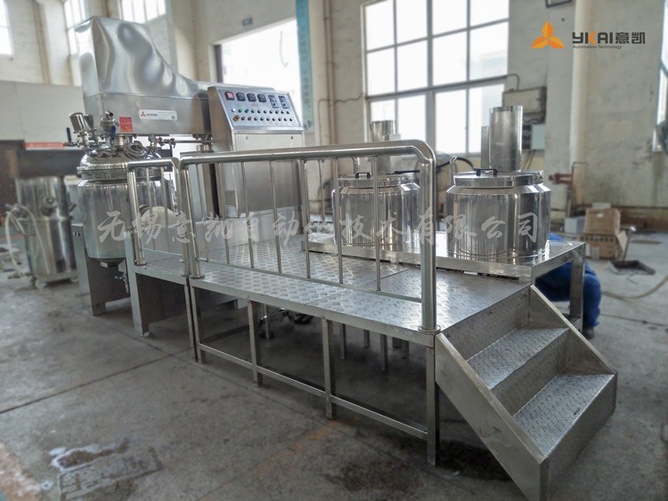 ZJR-150 vacuum emulsifier