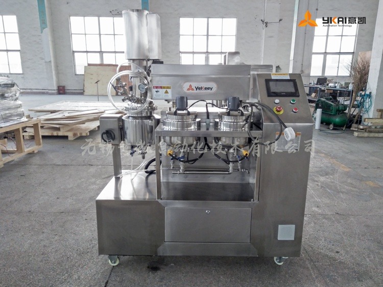 ZJR-5-Pharmaceutical Laboratory Emulsifier