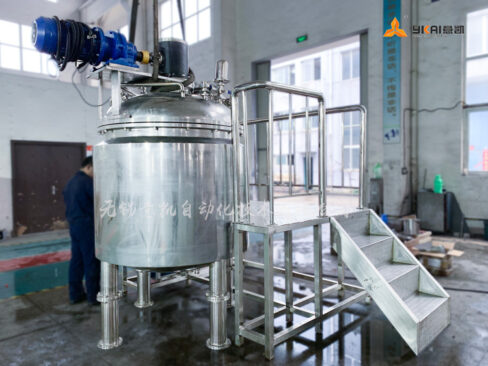 vacuum emulsion tank