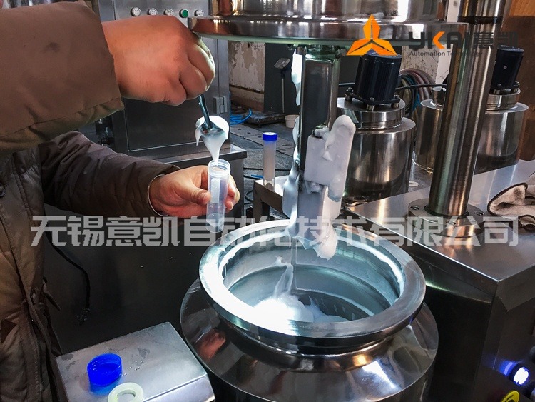 Ointment emulsification test machine