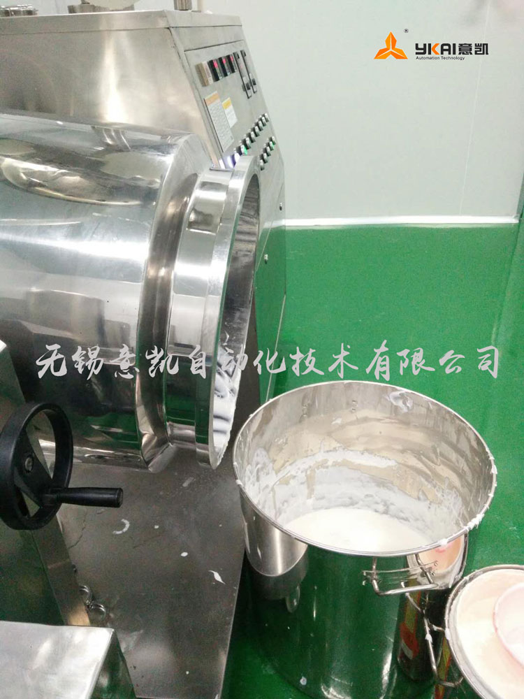 ZJR-100-medicine cream emulsifier2