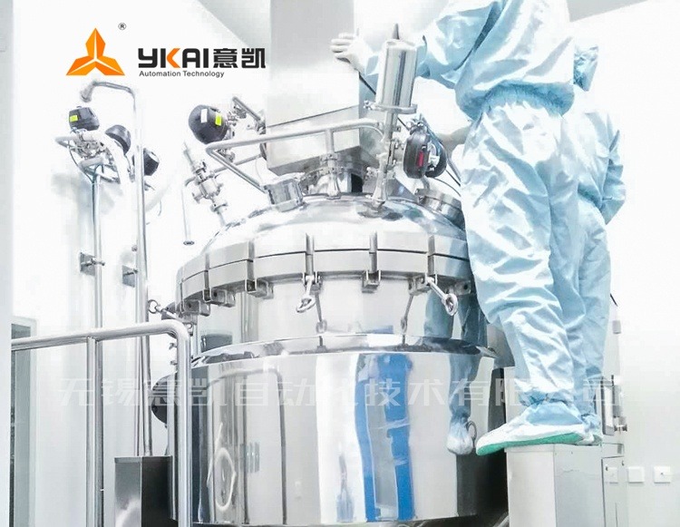 High-speed shear vacuum emulsifier