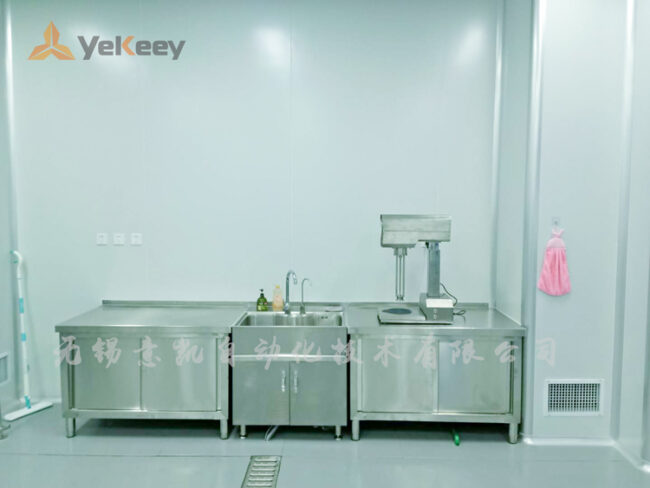 Yikai Lab 3