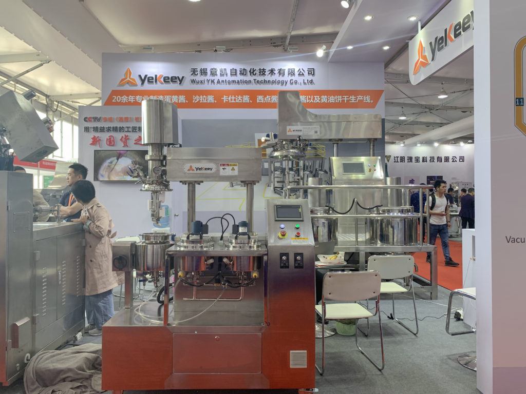 20190506-Shanghai 22nd China International Bakery & Bakery Exhibition-23