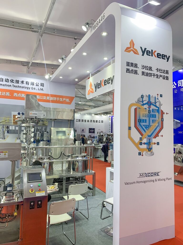 20190506-Shanghai 22nd China International Bakery & Bakery Exhibition-24.jpg