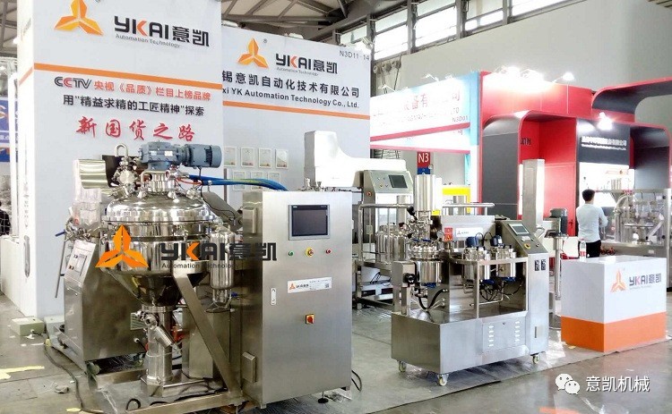 Cosmetic machinery and equipment