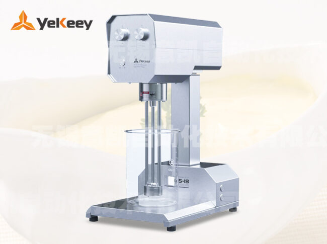 LR-5 laboratory high shear homogenizer