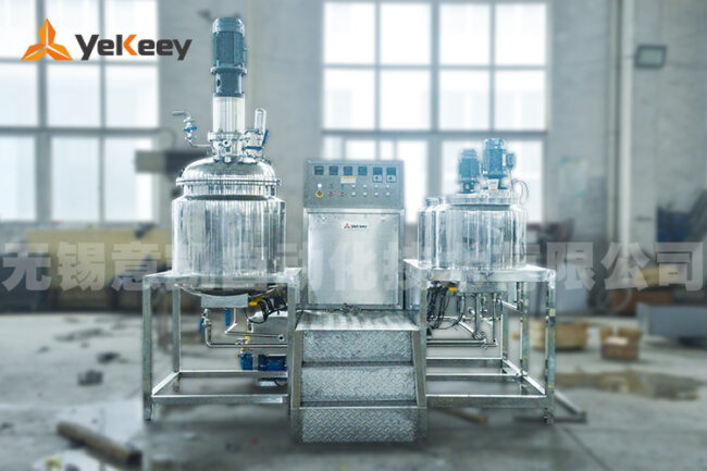 MF-250-vacuum emulsifier mixer-1