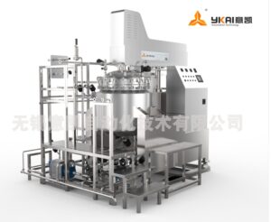 Sterile vacuum emulsifier