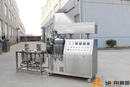 ZJR-100L vacuum homogenizer.jpg