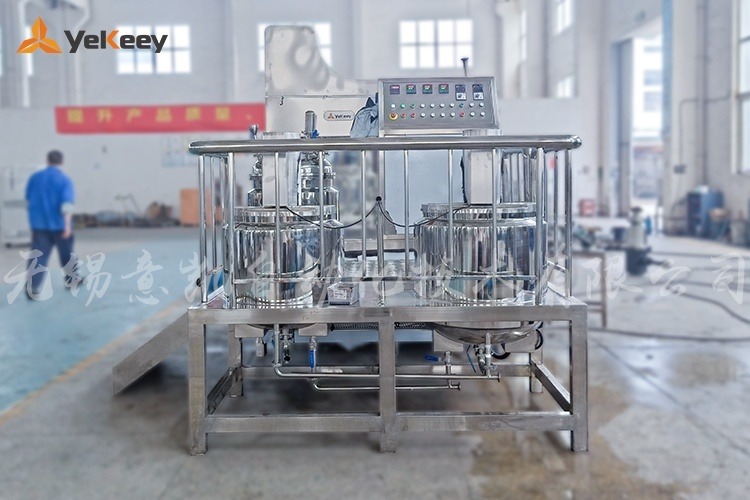 ZJR-250-vacuum emulsifier-2