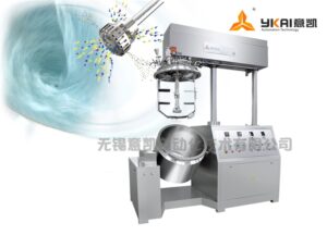 High shear dispersing emulsifying machine