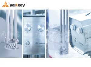 LR-5 laboratory high shear homogenizer detail map