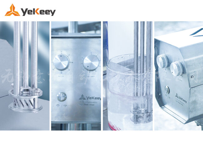 LR-5 laboratory high shear homogenizer detail map