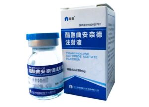 Triamcinolone acetonide injection