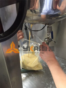 ZJR vacuum homogenizing emulsifier - puff - bread filling test machine -10