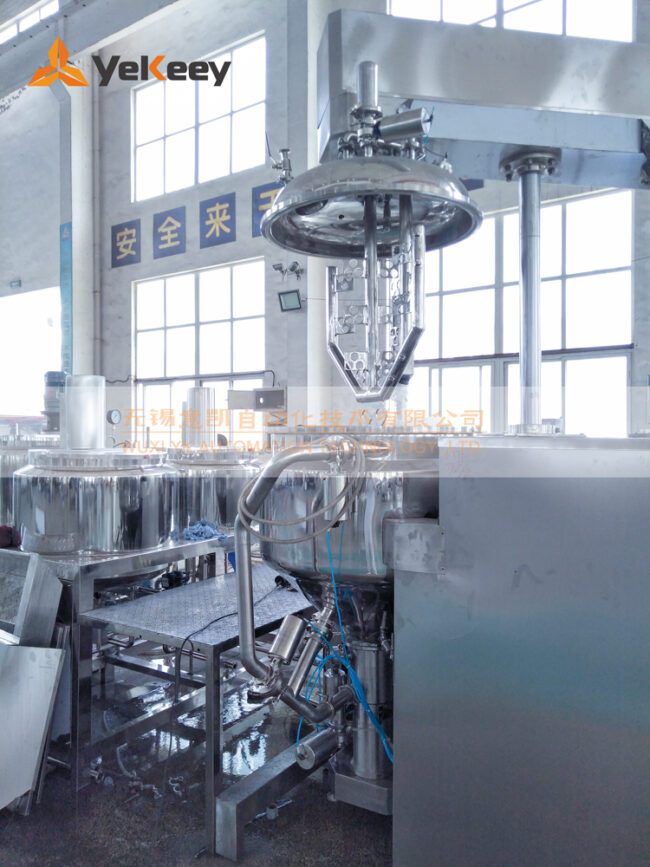 MC-300-external circulation emulsifier