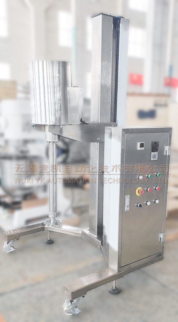 high shear dispersing mixer