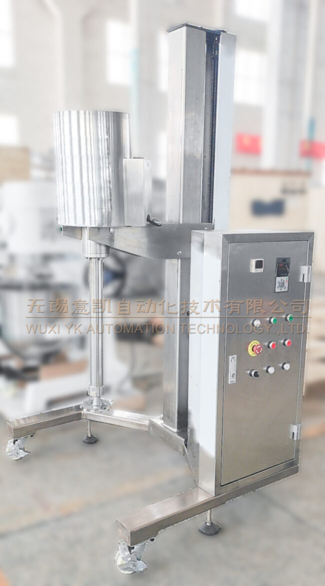 High Shear Dispersing Mixer