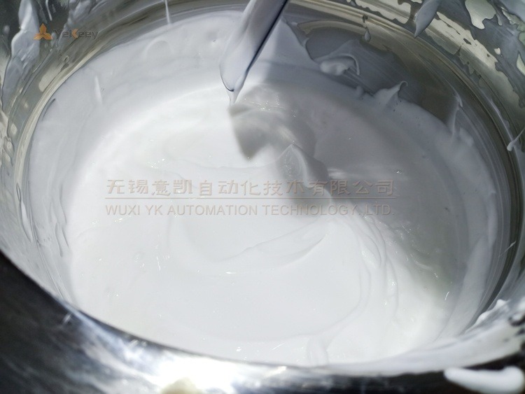 vacuum homogenizing emulsifier vacuum homogenizing emulsifier