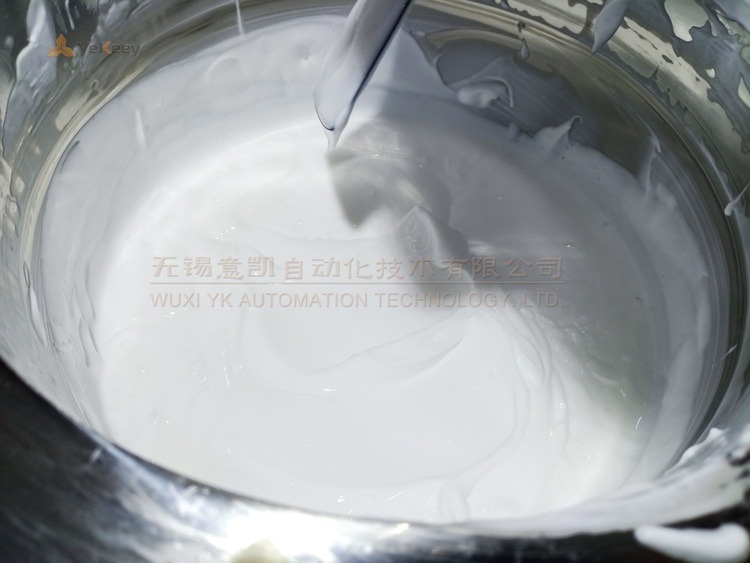 vacuum homogenizing emulsifier