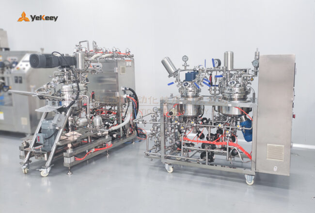 vacuum dispersing emulsifying machine