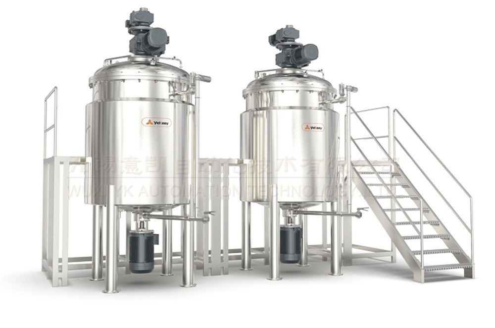 vacuum homogenizing emulsifier