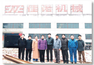 Wuxi-Jianuo-Fine-Chemical-Equipment-Factory-founded