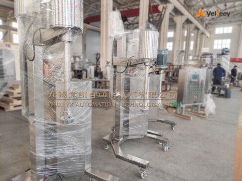 high shear homogenizer