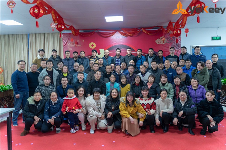 emulsifier manufacturer-Wuxi YeKeey emulsifier manufacturer-Wuxi YeKeey